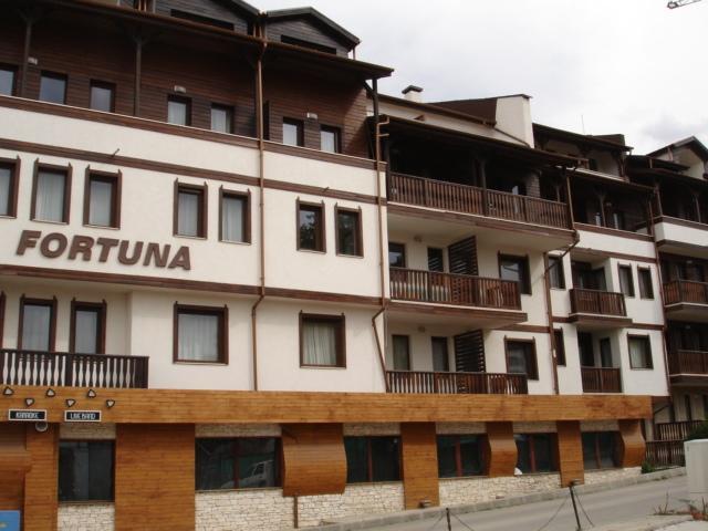 Cozy Fortuna Apartments 46 バンスコ エクステリア 写真
